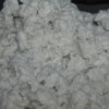 山东鲁维-供应木质纤维素-灰色木质纤维
