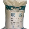3号胶晶 砂浆母料 方便加工成本低廉质量保证