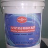 AJ100聚合物防水灰浆