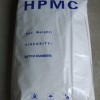 羟丙基甲基纤维素（HPMC）