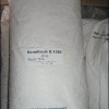 憎水剂 NANOTHIX B1490-德国憎水剂