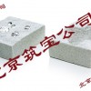  石膏板、石膏砌块、石膏工艺品专用防水剂