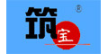 北京筑宝防水公司-有机硅防水剂