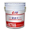 US-NCT606掺加型渗透结晶混凝土抗渗剂