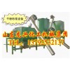 干粉砂浆设备-干混砂浆生产成套设备-干粉混合机