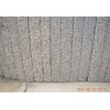 江苏发泡水泥保温板|江苏发泡水泥保温板厂|江苏外墙外保温材料
