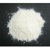 替代胶粉，质量保证，降低成本(改性海藻TX-8016)