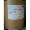 高流动高强度粉末聚羧酸减水剂SC-11