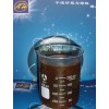 EDSPLAN®482水性涂料和浓缩颜料用的湿润分散剂