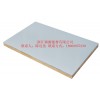 聚氨酯 外墙保温 复合板 保温板 聚氨酯板