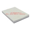 聚氨酯 外墙保温 复合板 保温板 聚氨酯防火保温板材