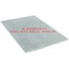 聚氨酯 外墙保温 复合板 保温板 聚氨酯装饰保温一体化板