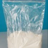 廊坊诚信砂浆胶粉--聚苯板系统专用胶粉（干粉型）胶粉价格
