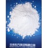 干混砂浆用防缩剂或成膜助剂METOLAT® P871