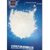 砂浆混凝土用德国促凝剂GECEDRAL®L 促凝剂价格