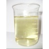 混凝土用聚羧酸高效减水剂SC-40 聚羧酸价格