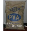 聚乙烯醇粉末（PVA）2488、1788专业生产厂家批发价格