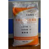 粉刷石膏粘结砂浆专用麦斯可再分散乳胶粉6090N价格