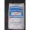 可再分散乳胶粉LDM2077P（日本合成化学）涂层抹灰硅藻泥