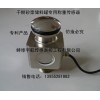 扬州传感器 扬州砂浆罐 砂浆罐柱式称重传感器
