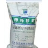 济南聚合物水泥砂浆厂家价格