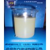 水性涂料用耐水型消泡剂AGITAN®208