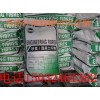 混泥土专用纤维厂家报价 聚丙烯纤维规格