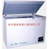 40B低温试验箱 低温冰柜