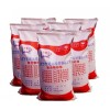 重庆市聚合物加固砂浆一级产品请13683610533厂家洽谈