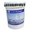 南平市聚合物防水砂浆质量可靠请13683610533厂家