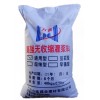 广东省高强灌浆料质优价廉厂家价格13683610533