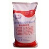 北京聚合物修补砂浆优选厂家13683610533