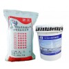 淮安市聚合物防水砂浆特点分类及价格13683610533