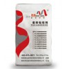 云南易高新型砂浆YG301通用型瓷砖粘接剂