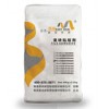 云南易高新型砂浆YG302强力型瓷砖粘结剂