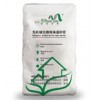 云南易高新型砂浆YG605 玻化微珠保温干粉料