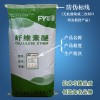 羟丙基甲基纤维素厂家供应抗裂抹面砂浆专用hpmc纤维素醚
