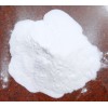 石家庄森隆化工主要生产羟丙基甲基纤维素，可再分散乳胶粉等