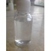 （水泥）减水剂消泡剂 G-6181