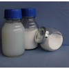 供应纳米氧化锆浆料 耐高温，耐磨损，耐腐蚀  分散化