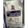 粘接砂浆添加剂xdd-502可再分散乳胶粉