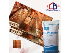 山东羟丙基甲基纤维素厂家供应瓷砖胶专用纤维素醚HPMC