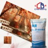 山东羟丙基甲基纤维素厂家供应瓷砖胶专用纤维素醚HPMC