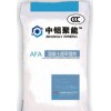AFA-3混凝土早强防冻剂