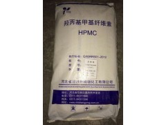 纤维素，乳胶粉，木质纤维图1