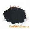 生产油性色浆水性色浆用的黑色颜料碳黑色素炭黑