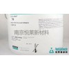 进口  道康宁®Z-70 防水乳液