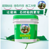 上海瓷砖粘结剂价格 保合瓷砖粘结剂批发厂家
