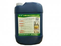 济源聚合物水泥基防水乳液价格 保合js防水涂料工程装