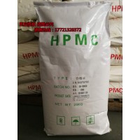 羟丙基甲基纤维素HPMC10万粘度 腻子增稠剂 保水剂